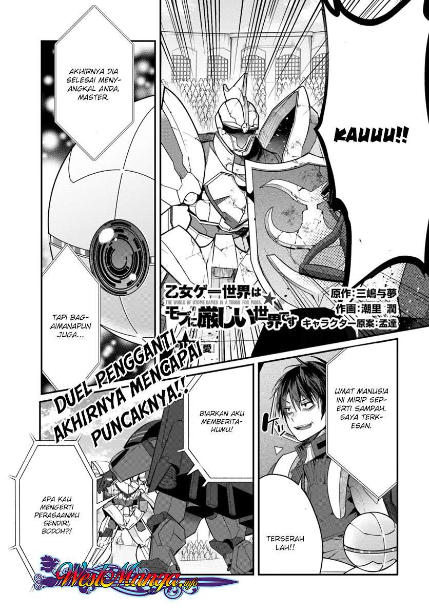 Manga Otome Game Sekai wa Mob ni Kibishii Sekai Desu Chapter 11 gambar 2