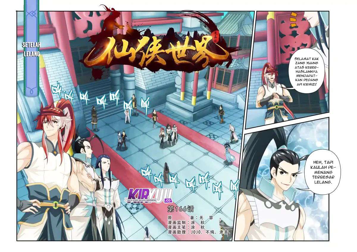 The Mythical Realm Chapter 166 halaman 3