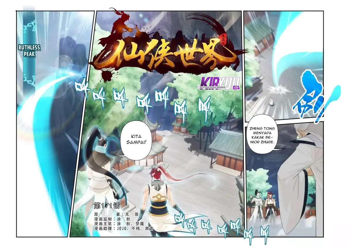 The Mythical Realm Chapter 171 halaman 3
