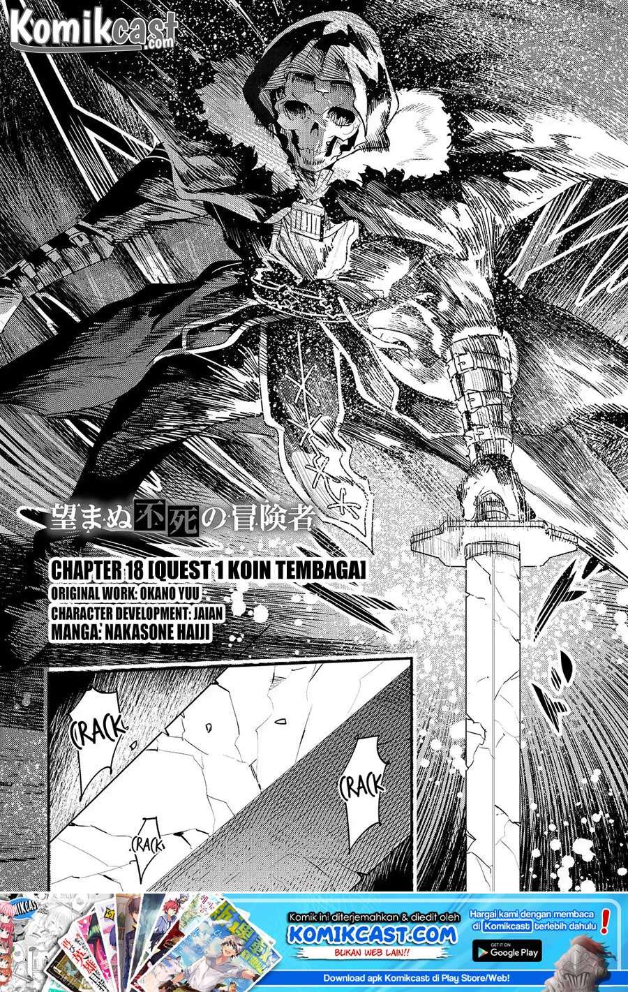 Manga Nozomanu Fushi no Boukensha Chapter 18 gambar 2