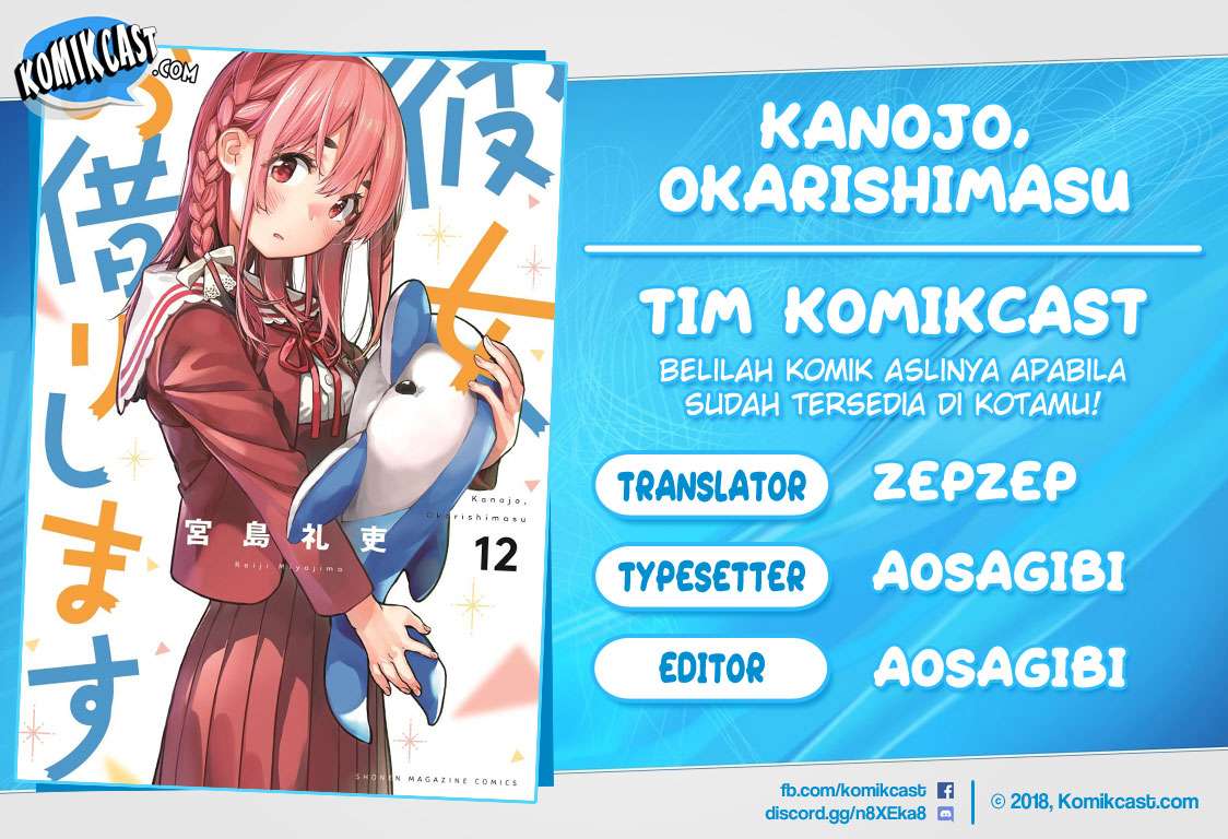 Komik Kanojo Okarishimasu Chapter 113 gambar 1