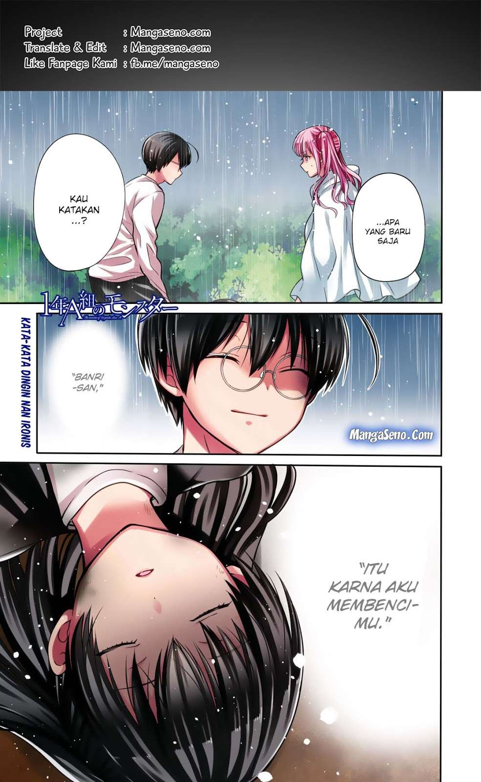 Komik 1-nen A-gumi no Monster Chapter 17 gambar 1