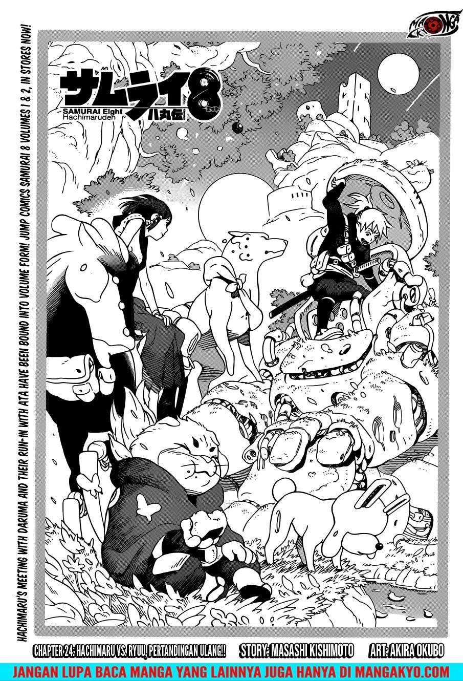 Komik Samurai 8: Tales of Hachimaru Chapter 24 gambar 1