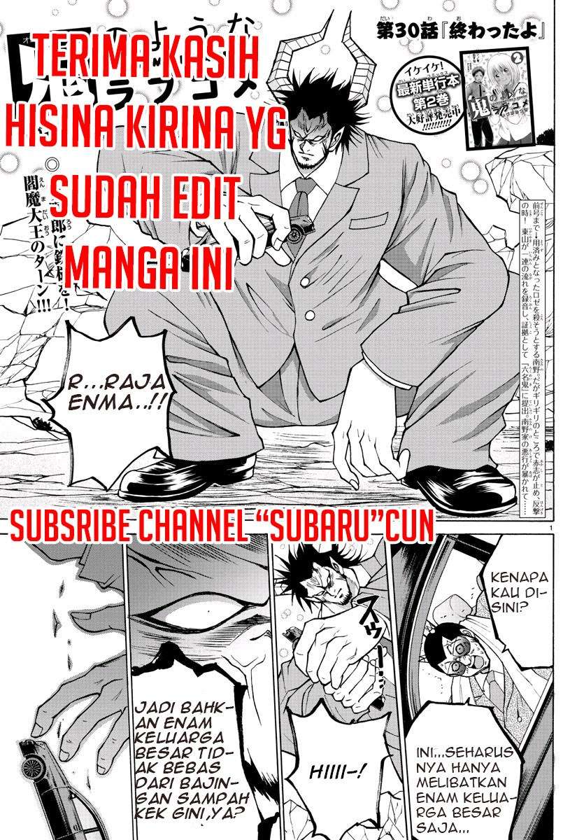 Komik Lovecome Like A Demon Chapter 30 gambar 1