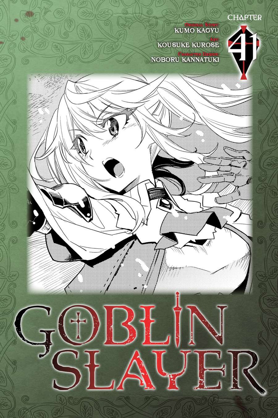 Komik Goblin Slayer Chapter 41 gambar 1