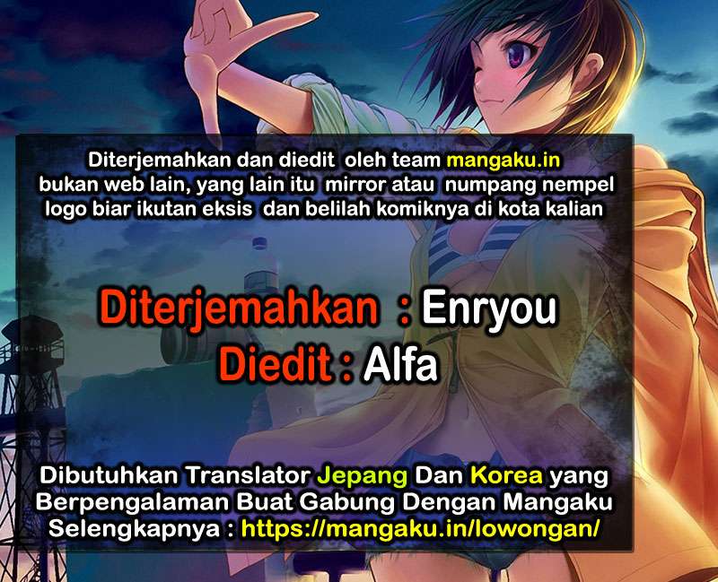 Komik The Gamer Chapter 302 gambar 1
