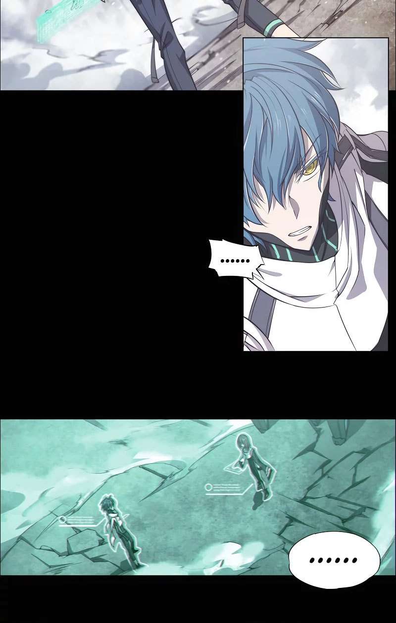 Divine Realm Online Chapter 09 Gambar 4