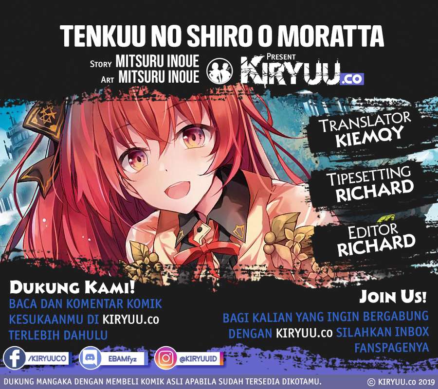 Komik Tenkuu no Shiro o Moratta no de Isekai de Tanoshiku Asobitai Chapter 2.2 gambar 1