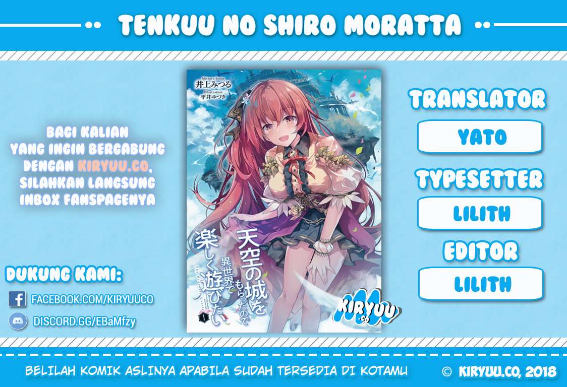 Manga Tenkuu no Shiro o Moratta no de Isekai de Tanoshiku Asobitai Chapter 1 gambar 2