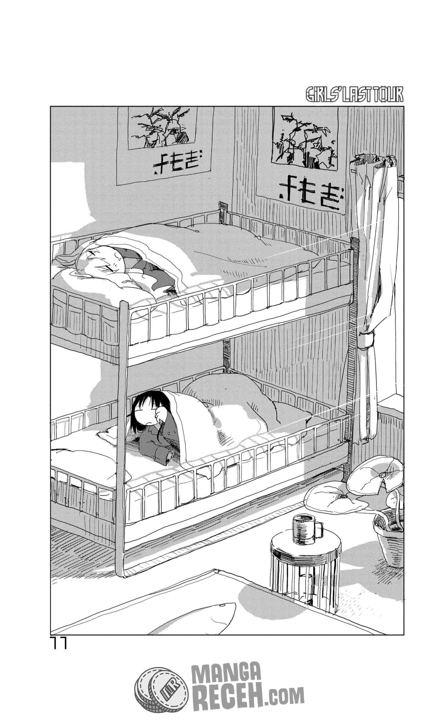 Manga Girls’ Last Tour Chapter 11 gambar 2
