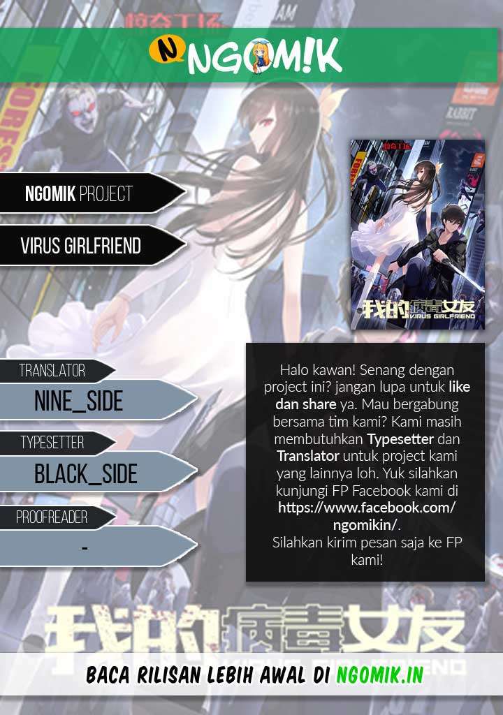 Komik Virus Girlfriend Chapter 05 gambar 1