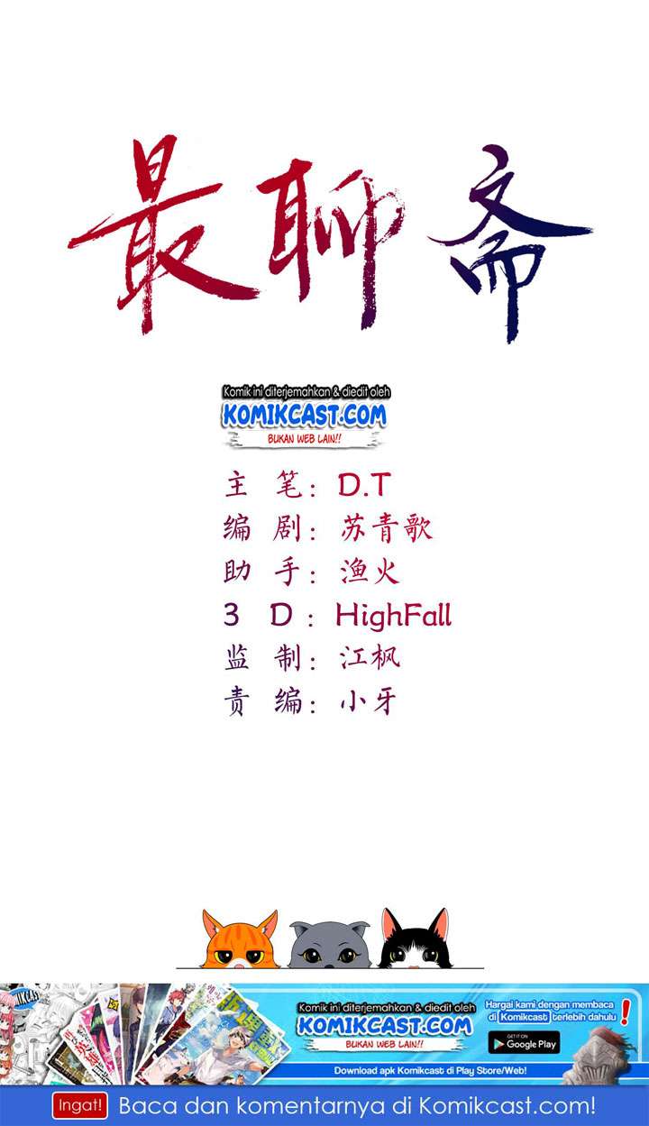 Manhua Dark Tale Chapter 03 gambar 2
