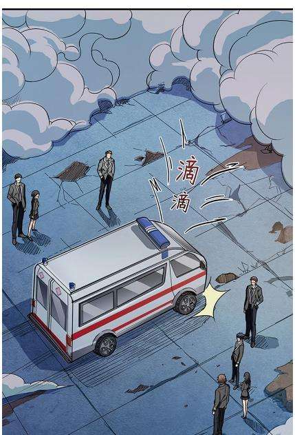 Komik God Slayer Chapter 18 gambar 1