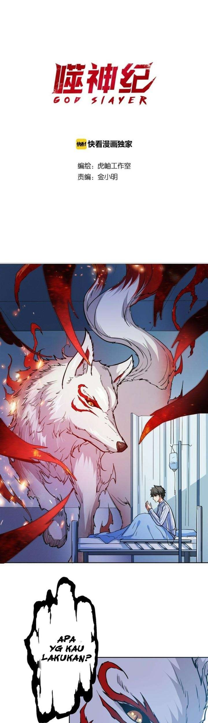 Manhua God Slayer Chapter 04 gambar 2