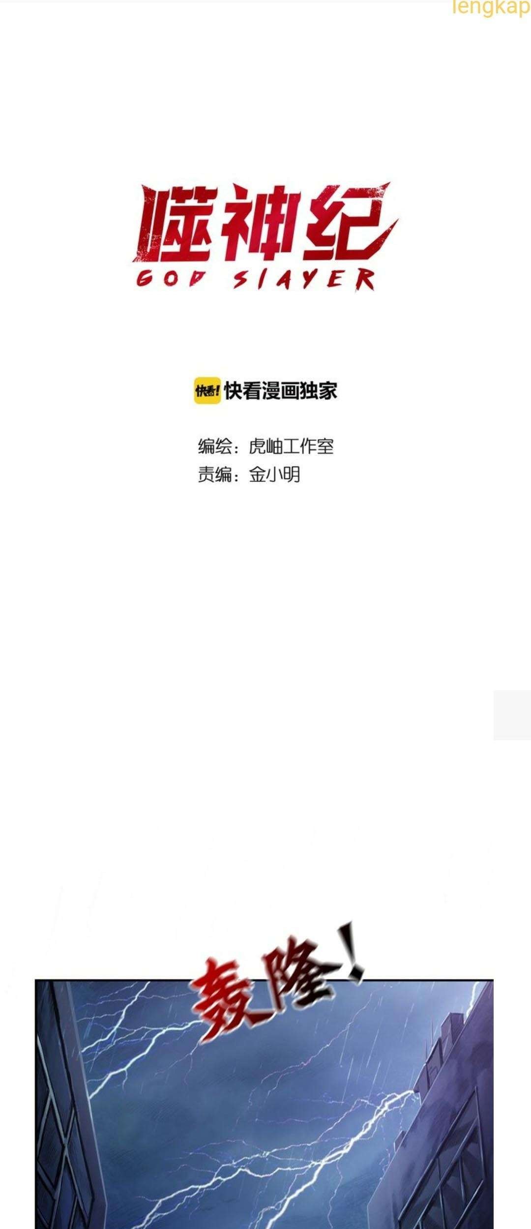 Manhua God Slayer Chapter 02 gambar 2