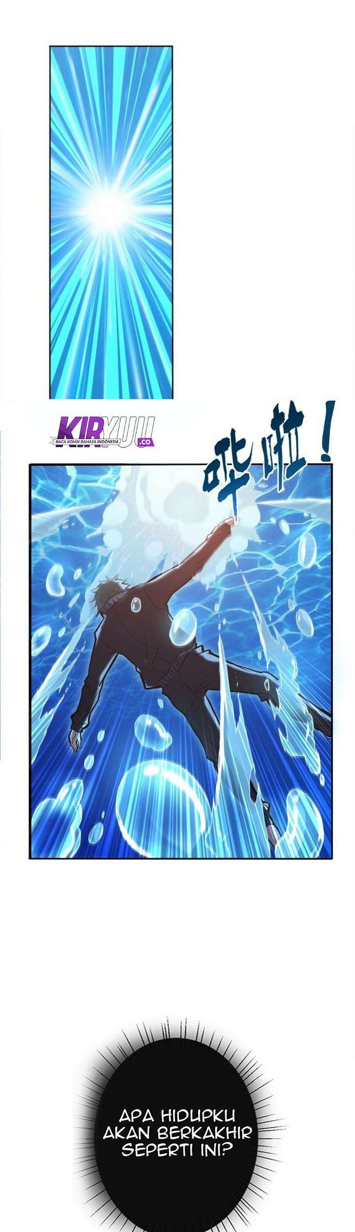 Manhua God Slayer Chapter 01 gambar 2