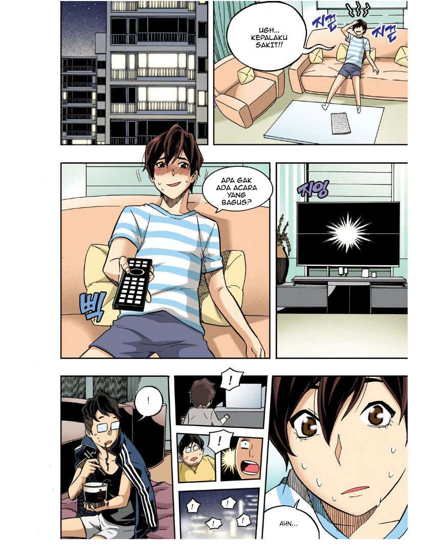 Manhwa Skill of Lure Chapter 24 gambar 2