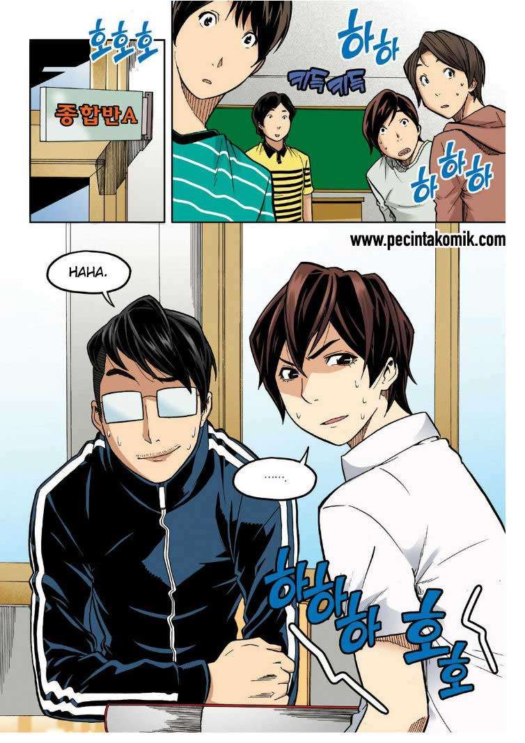 Manhwa Skill of Lure Chapter 20 gambar 2