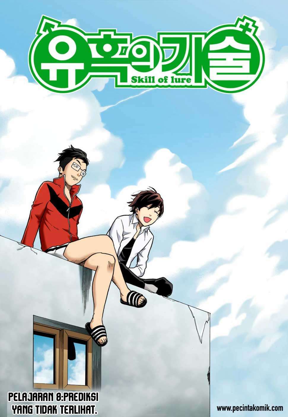Manhwa Skill of Lure Chapter 08 gambar 2
