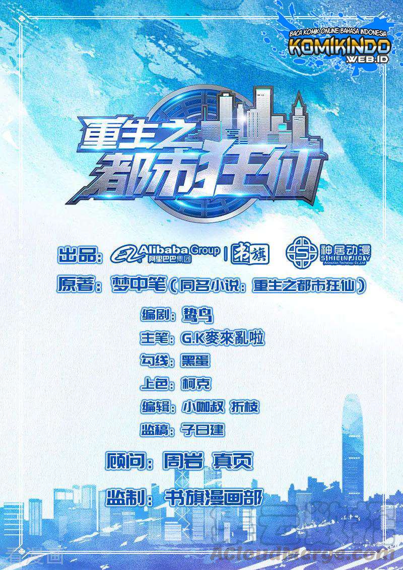 Manhua Rebirth Of The Urban Mad Immortal Chapter 45 gambar 2