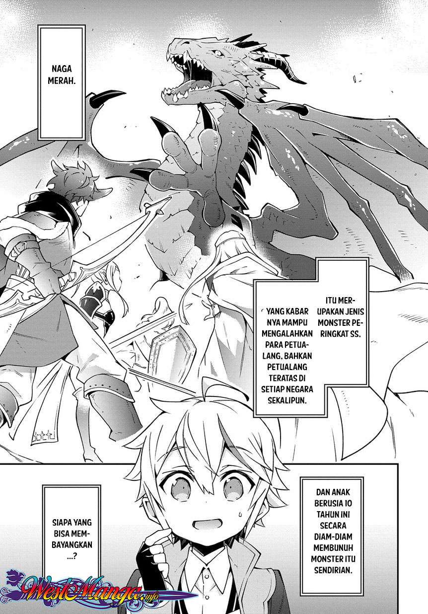 Manga Tensei Kizoku no Isekai Boukenroku ~Jichou wo Shiranai Kamigami no Shit Chapter 14 gambar 2