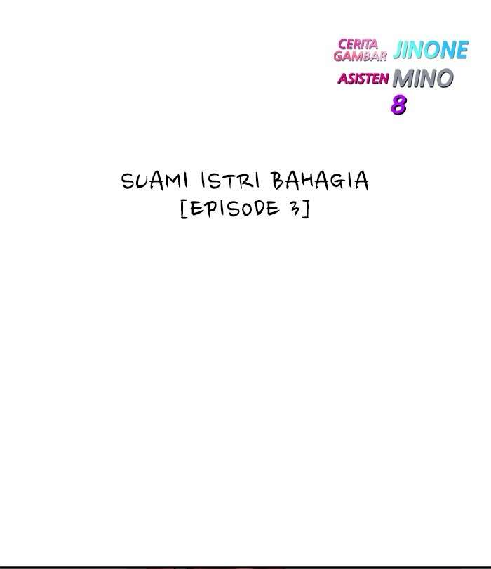 Manhwa Change Season 2 Chapter 94 gambar 2