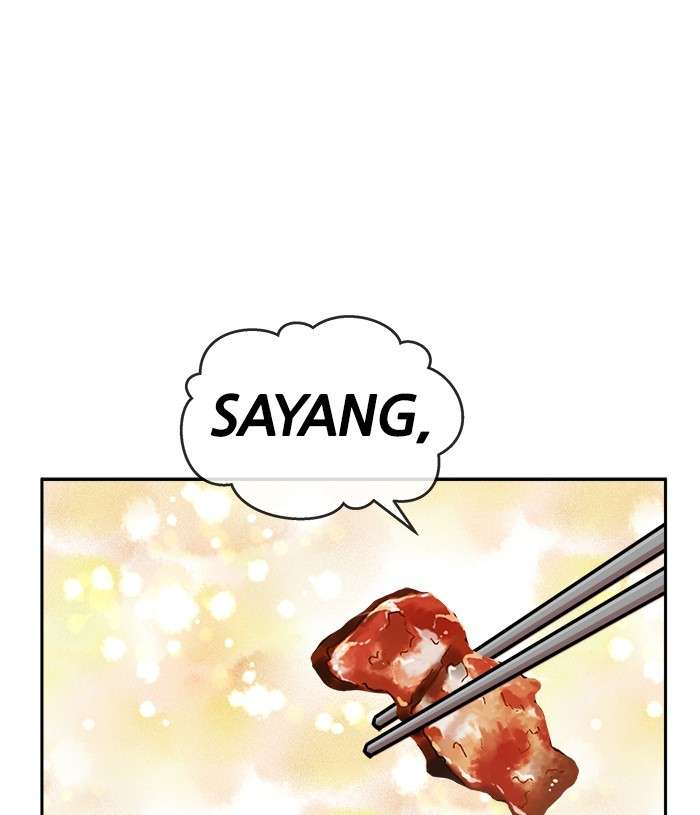 Manhwa Change Season 2 Chapter 92 gambar 2