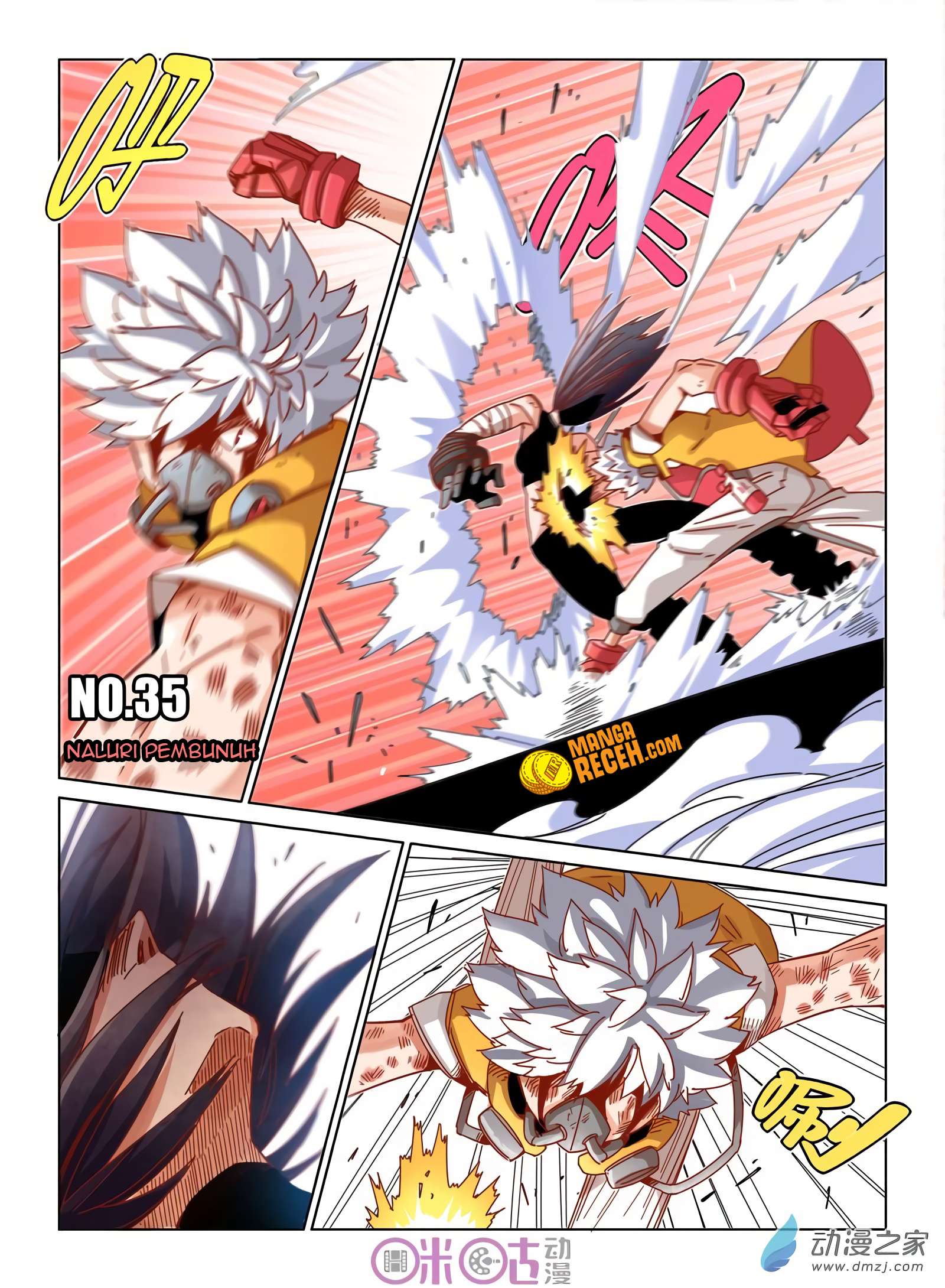 Manhua Eden Game Chapter 35 gambar 2