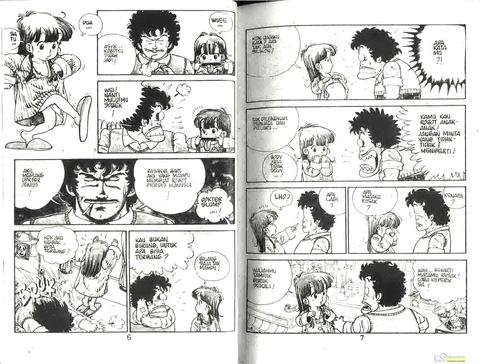 Dr. Slump Chapter 1 Gambar 5