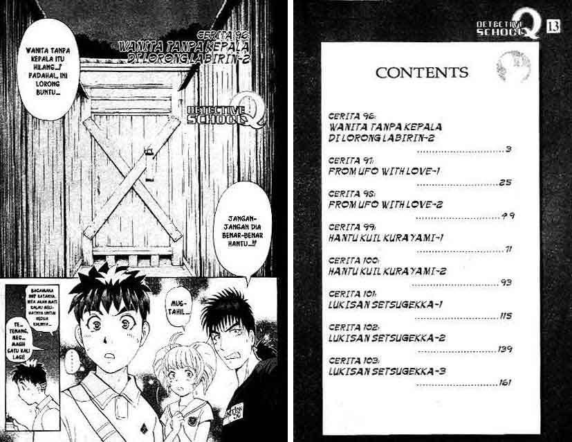 Manga Detective School Q Chapter 13 gambar 2
