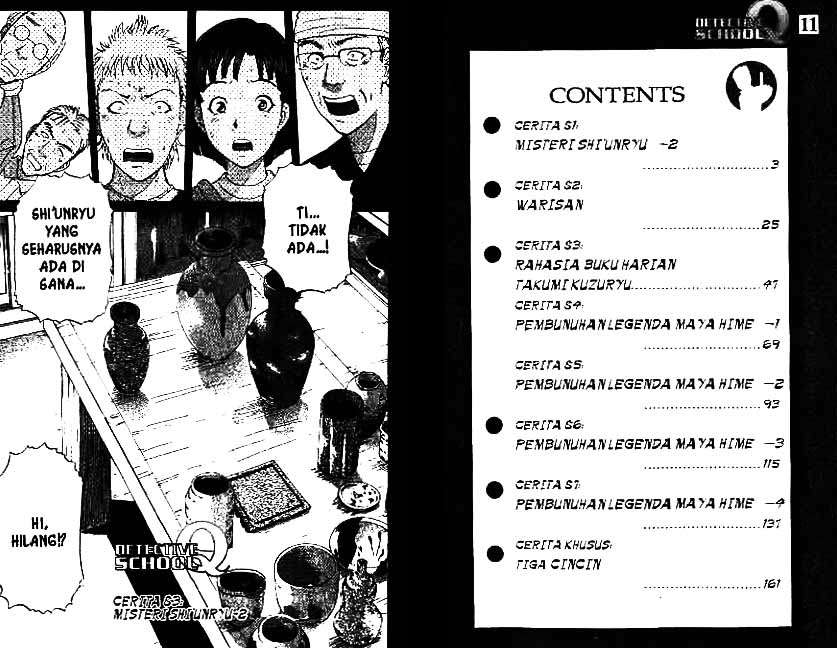 Manga Detective School Q Chapter 11 gambar 2