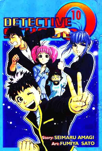 Komik Detective School Q Chapter 10 gambar 1