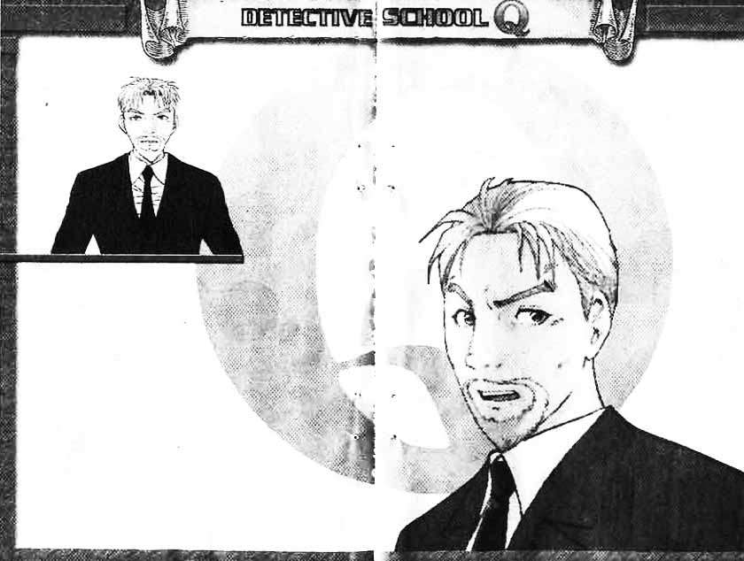 Manga Detective School Q Chapter 10 gambar 2