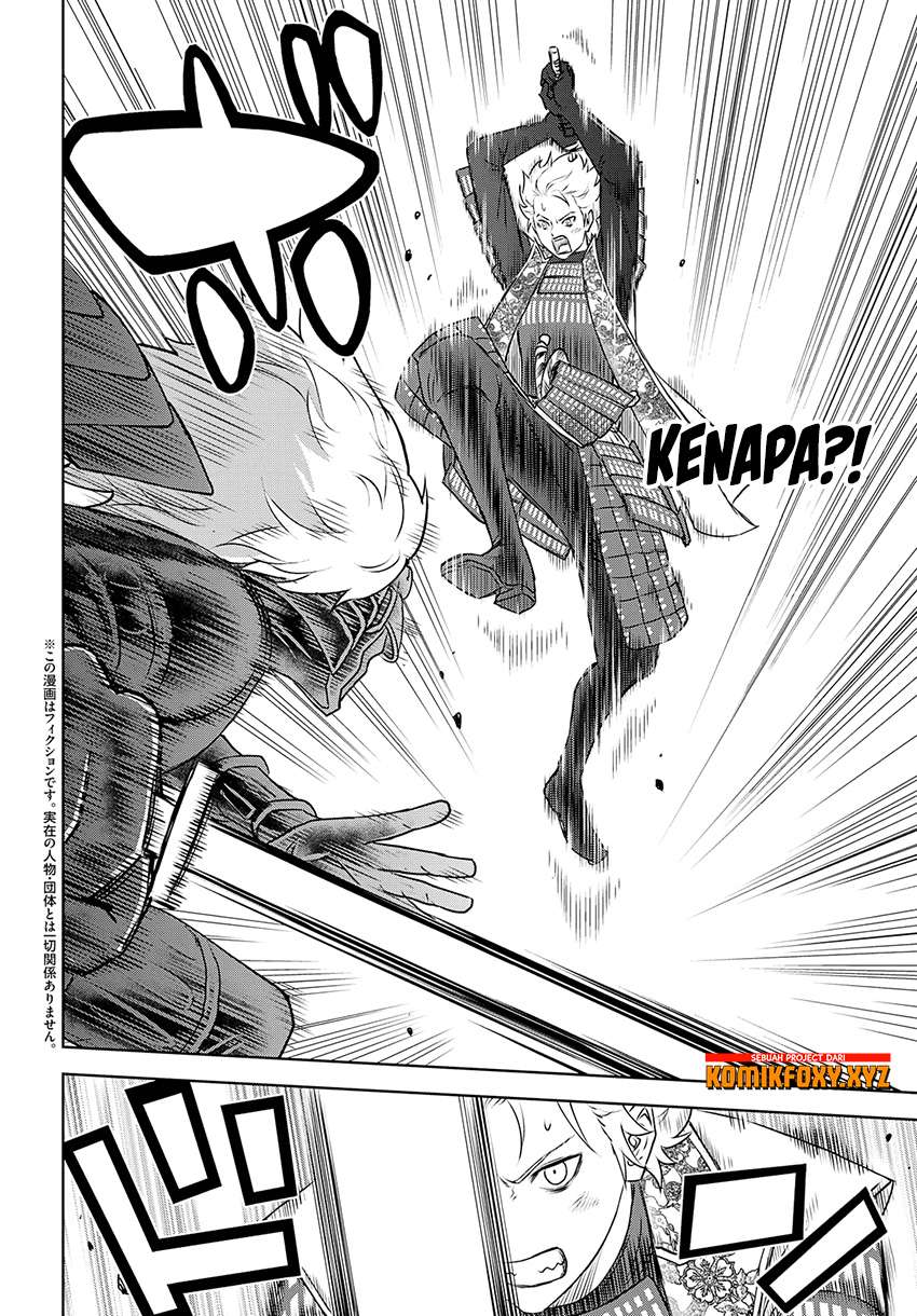 Raise Kamika Chapter 29. Gambar 3