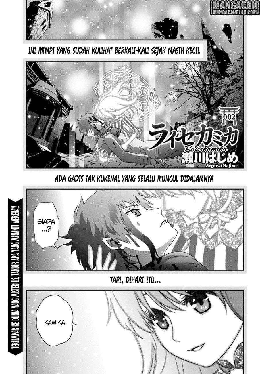 Komik Raise Kamika Chapter 02 gambar 1