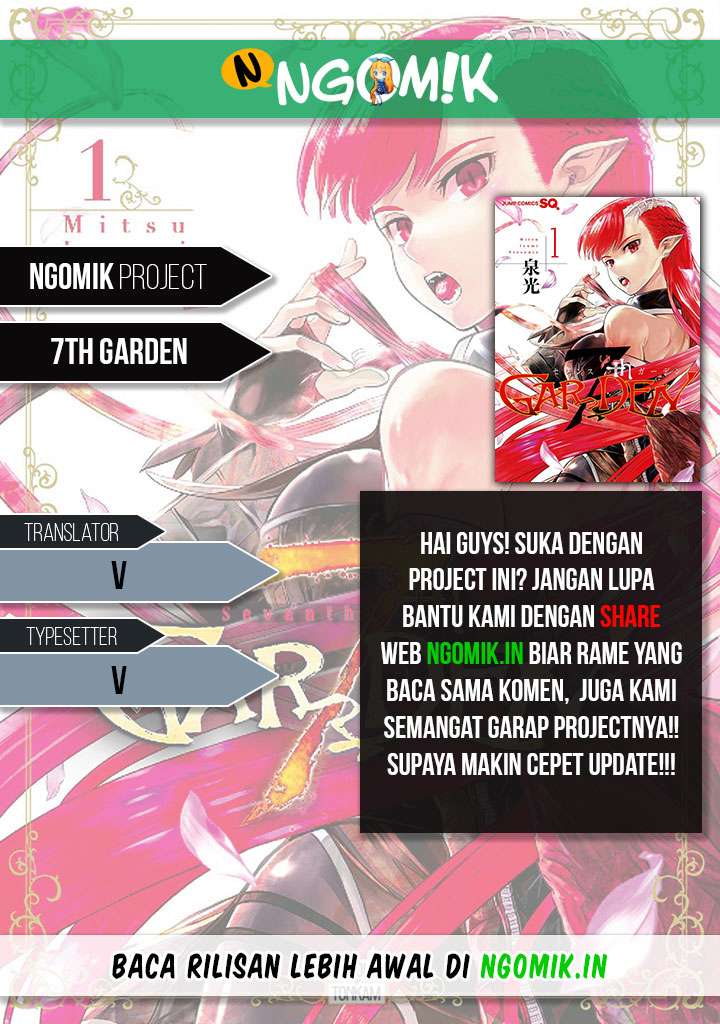 Komik 7th Garden Chapter 30 gambar 1
