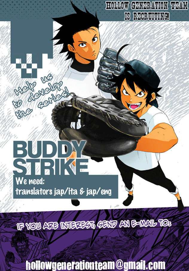 Manga 7th Garden Chapter 06 gambar 2