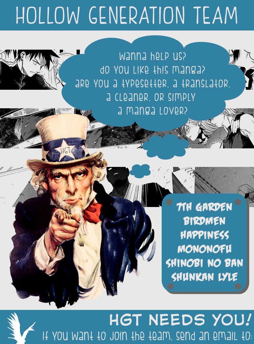 7th Garden Chapter 05 Gambar 3