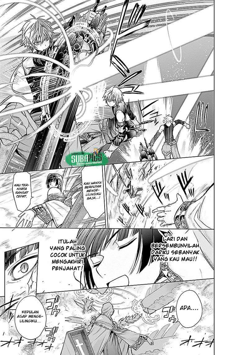 7th Garden Chapter 04 - Halaman 13