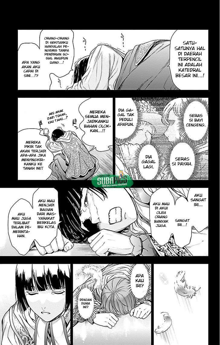 7th Garden Chapter 04 - Halaman 19