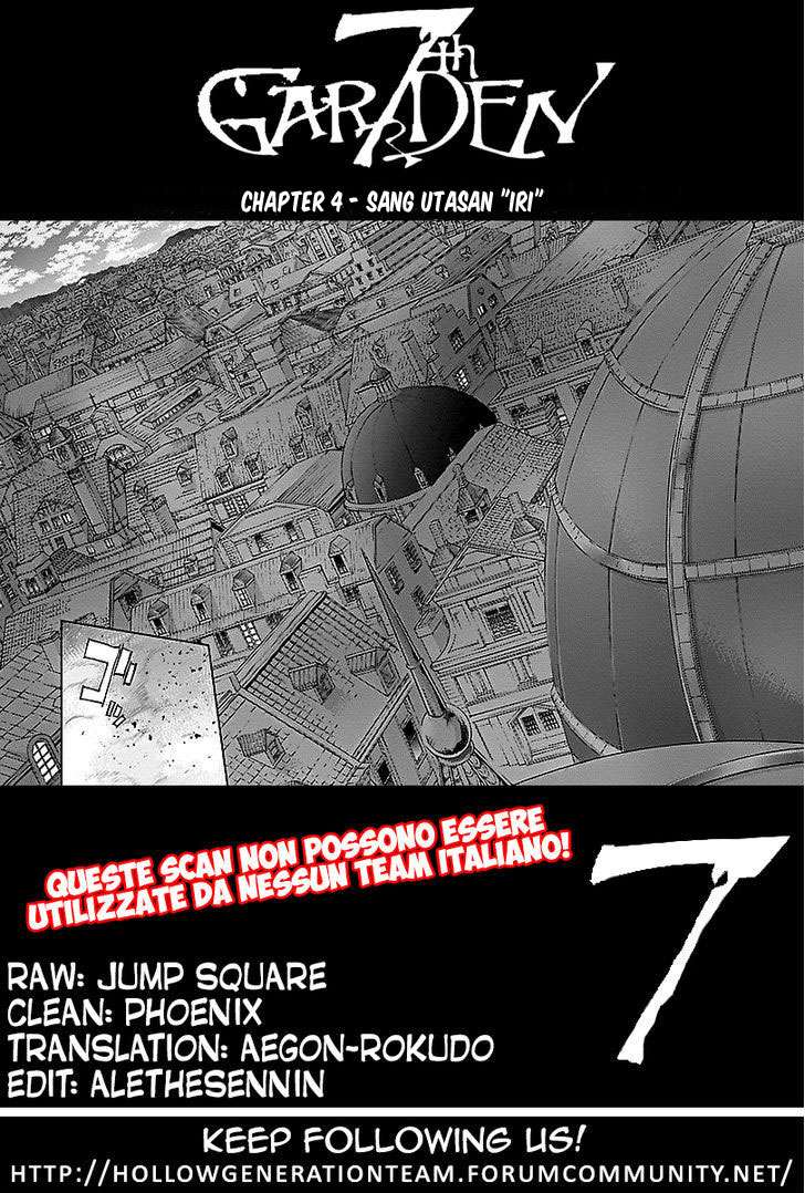Manga 7th Garden Chapter 04 gambar 2