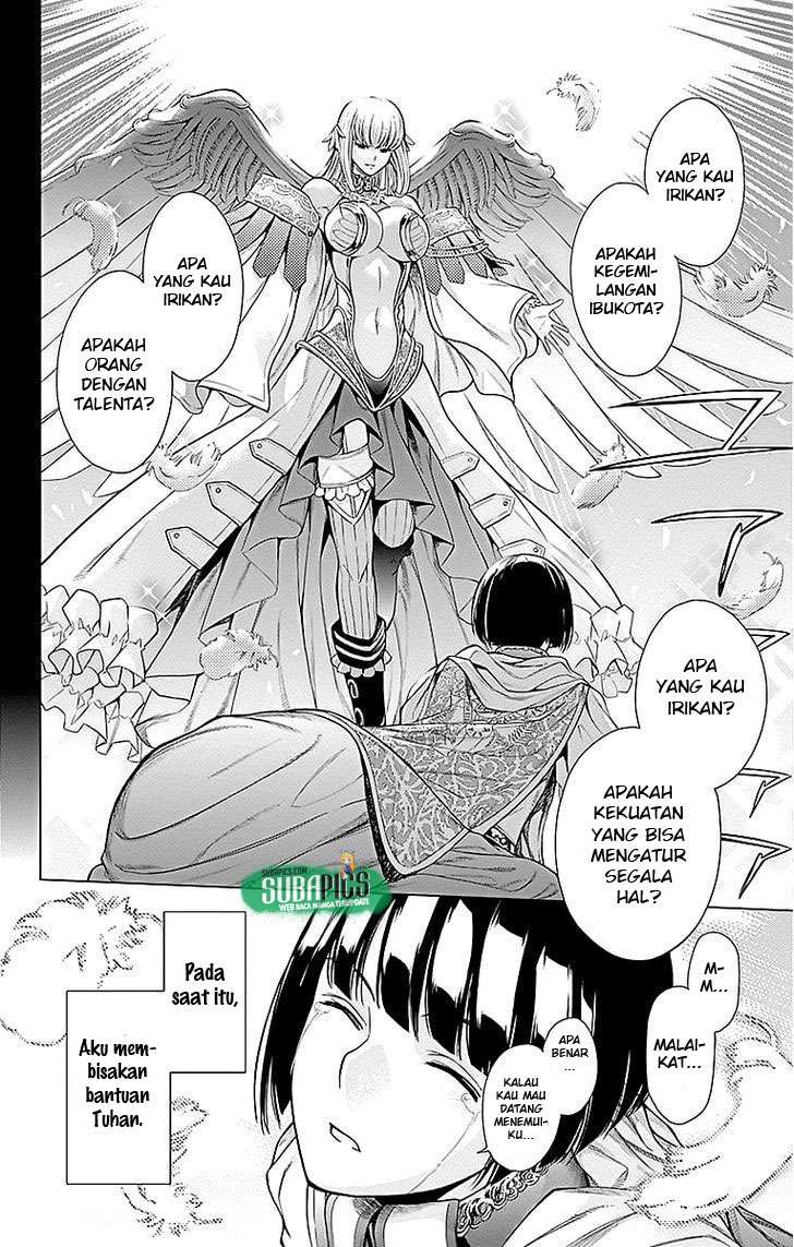 7th Garden Chapter 04 - Halaman 20