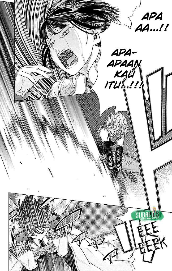 7th Garden Chapter 04 - Halaman 22