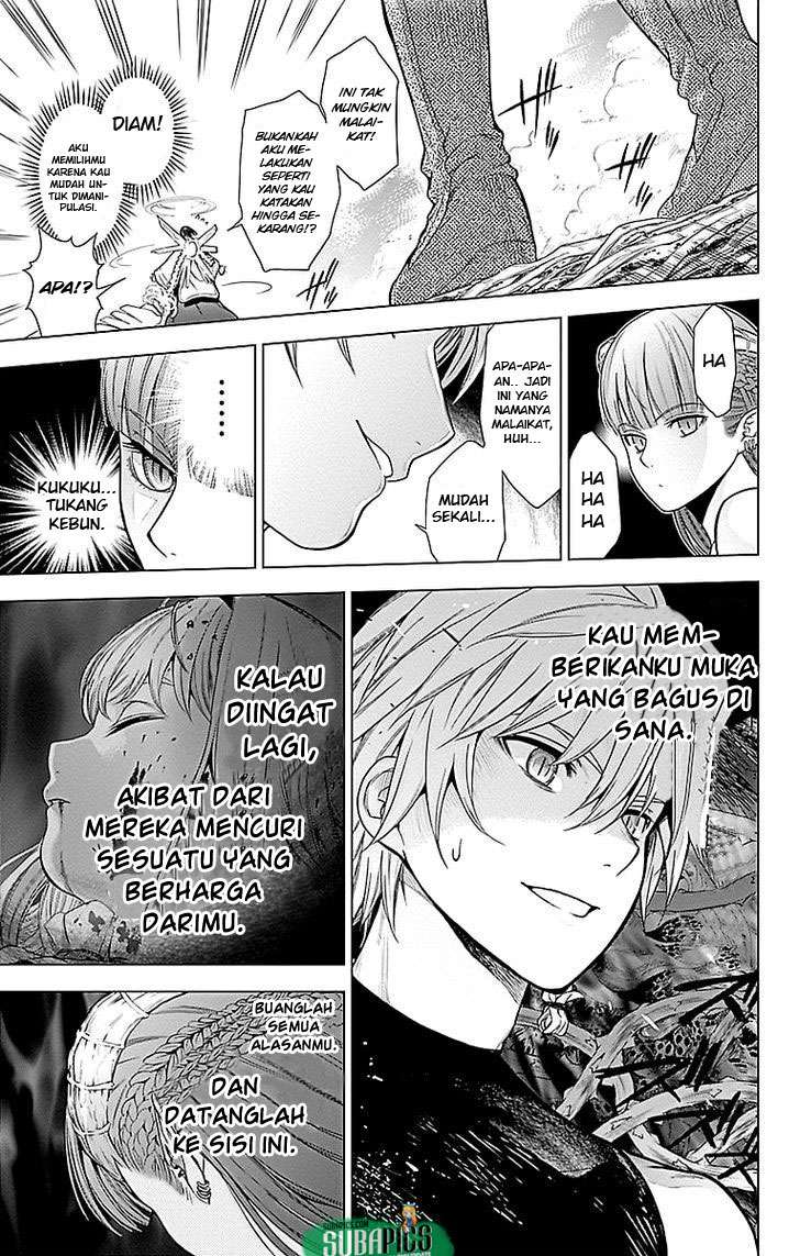 7th Garden Chapter 04 - Halaman 26