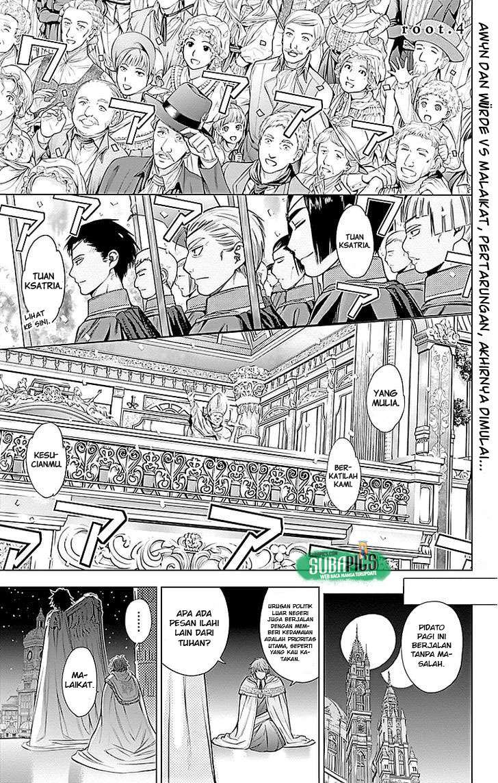 7th Garden Chapter 04 - Halaman 3