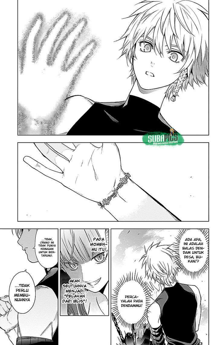 7th Garden Chapter 04 - Halaman 32