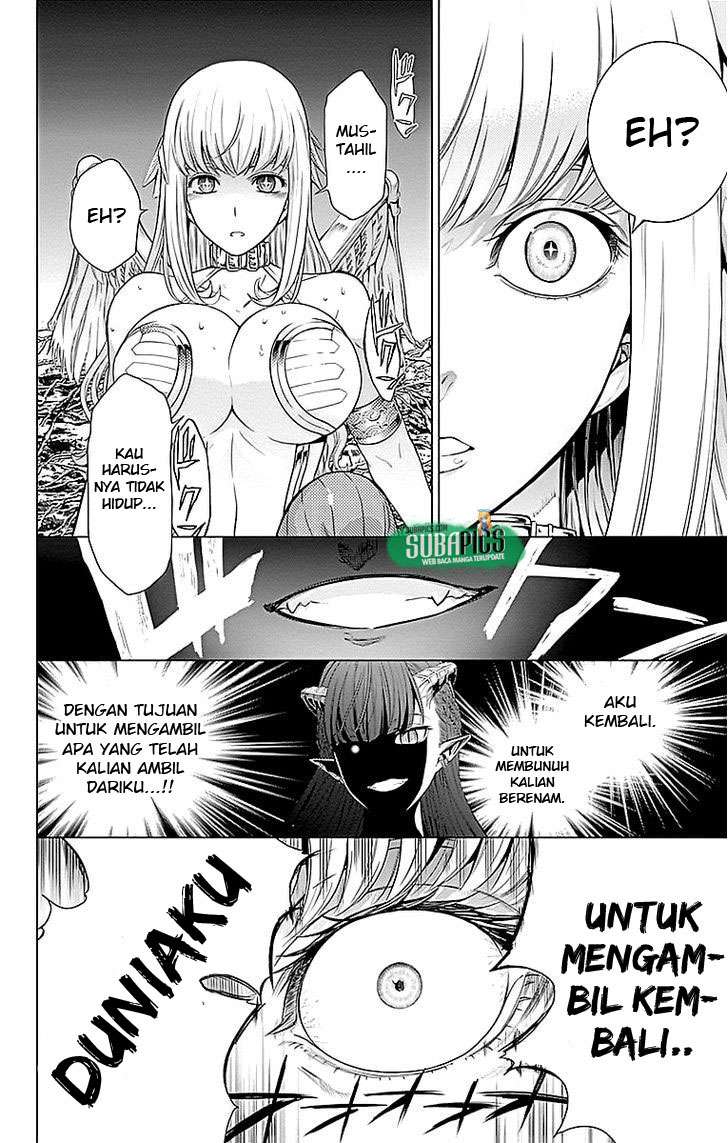 7th Garden Chapter 04 - Halaman 37