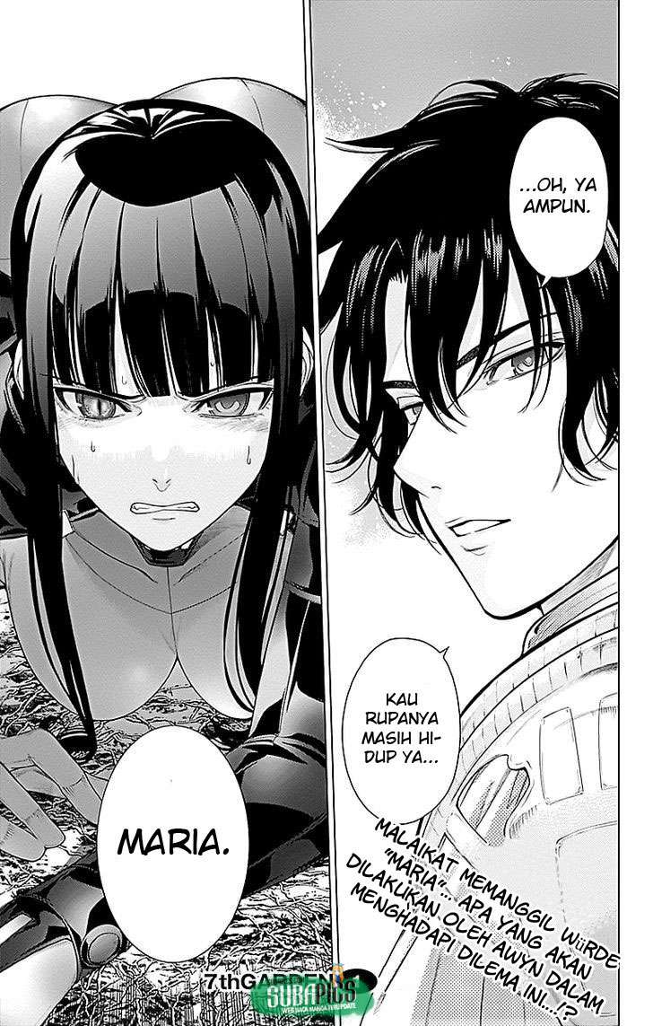 7th Garden Chapter 04 - Halaman 43