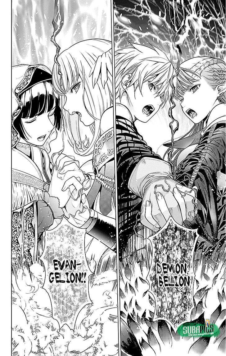 7th Garden Chapter 04 - Halaman 5