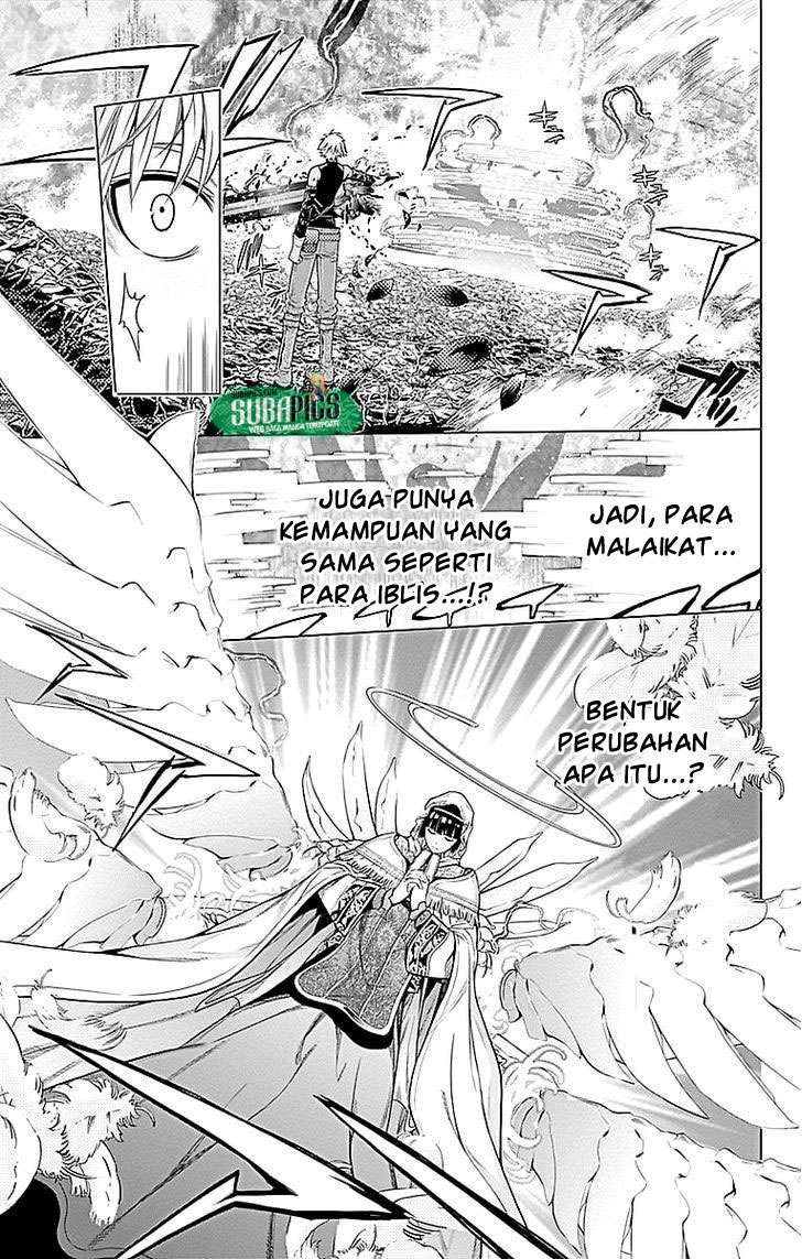 7th Garden Chapter 04 - Halaman 6